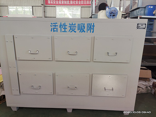購買活性炭吸附裝置時要注意什么？